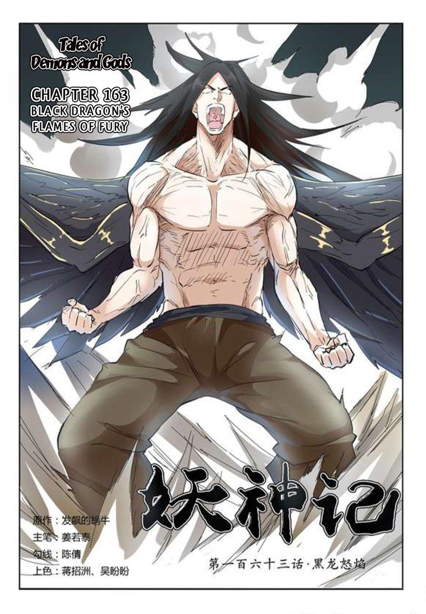 Tales of Demons and Gods Chapter 163 3